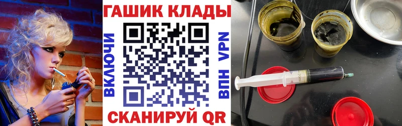 Где купить Урень Канабис  СК  mega вход  Cocaine  Гашиш 