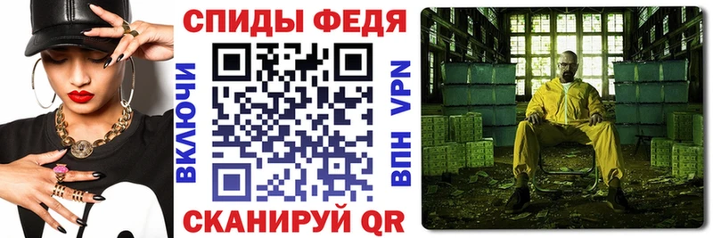 АМФ 98%  Урень 