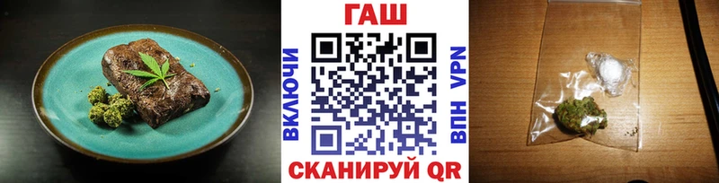 Cannafood конопля  Урень 