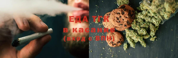 PSILOCYBIN Арсеньев