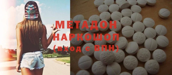 PSILOCYBIN Арсеньев