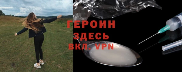 PSILOCYBIN Аркадак