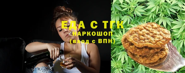 PSILOCYBIN Арсеньев