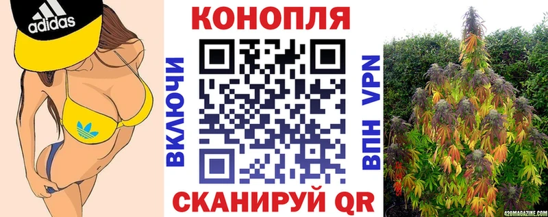 Марихуана ГИДРОПОН  Урень 